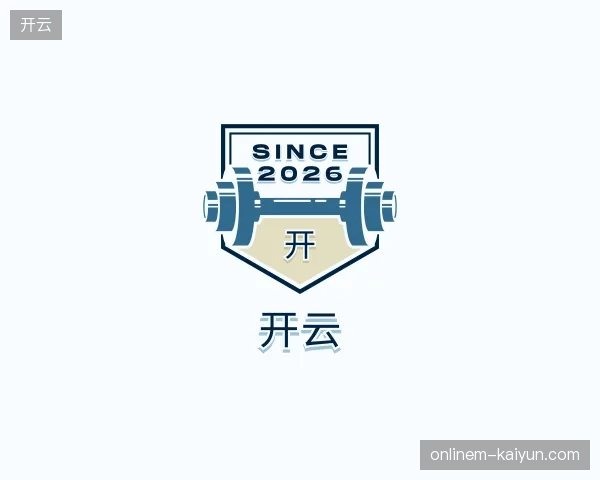走近开云官网